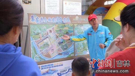 ֹͨ˾Ƭ^(q)վ͑B(dng)?sh)صξc(din)ЇʯͼN۹˾/D