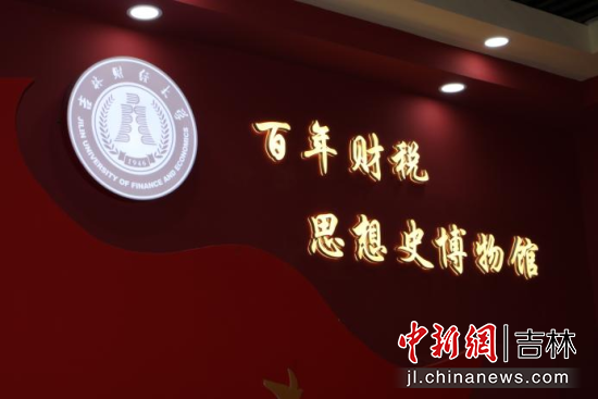 ؔ˼ʷ^ؔ(jng)W(xu)/D