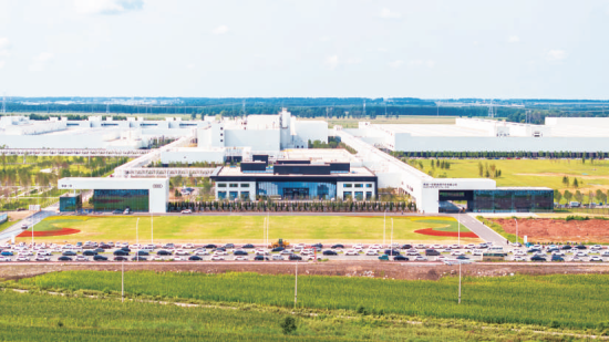 �W��һ������Դ��܇���޹�˾Ͷ�a(ch��n)����������Դ��܇�a(ch��n)�I(y��)ע��ȫ�»�����