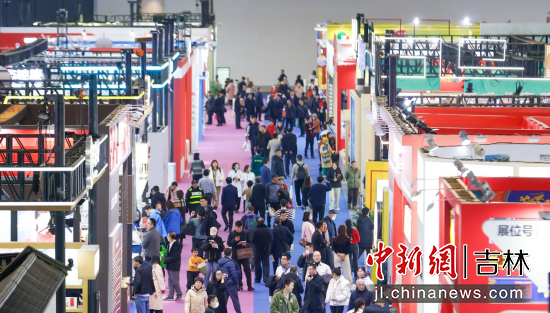 12��7����2025�L�����H�t(y��)ˎ�����a(ch��n)�I(y��)���[�����L��ɽ�˅��a(ch��n)�I(y��)���|(zh��)���l(f��)չ����_Ļ������/�z