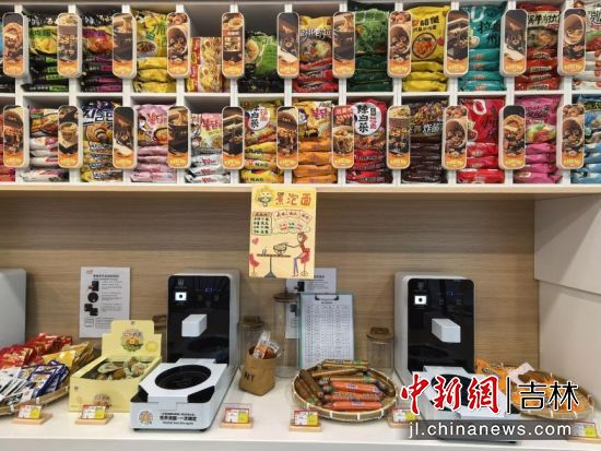 �|�h(hu��n)��·���վ�ı������(n��i)�����N��ζ������һ��(y��ng)��ȫ��������/���D