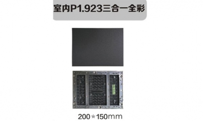 led標(biāo)識，led顯示屏設(shè)計(jì)