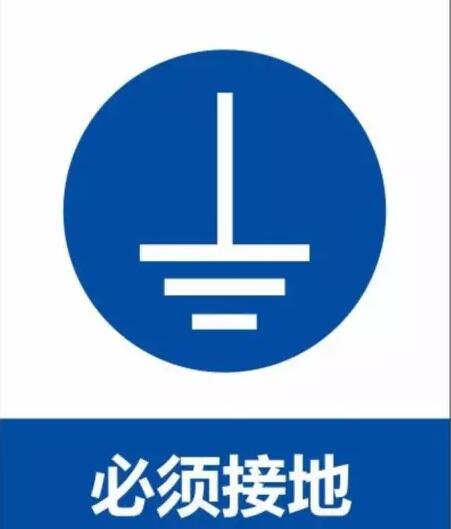 諾爾迅亮化，LED顯示屏工程設計，LED顯示屏.jpg