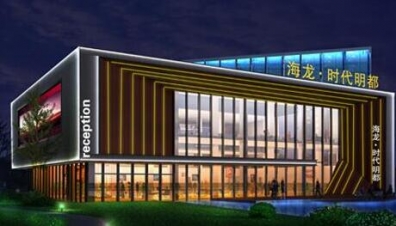 做LED面板燈，換燈珠可以提高光效嗎？